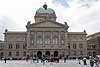 The Swiss parliament building in Bern